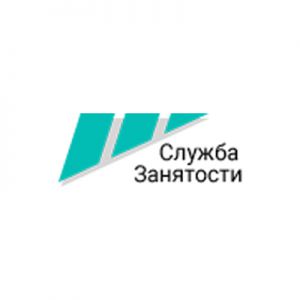 Центр занятости